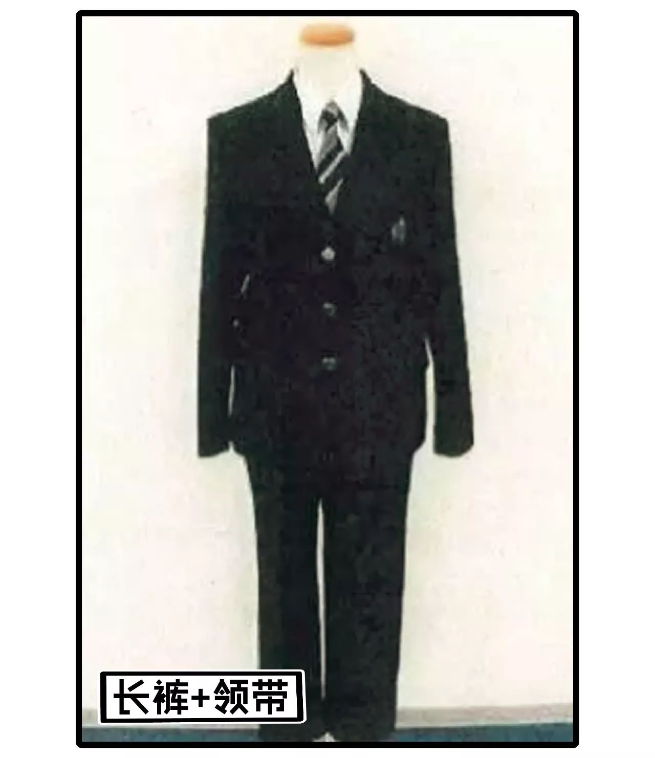 如何成为一名女装大佬,激荡1988开局成为女装大佬