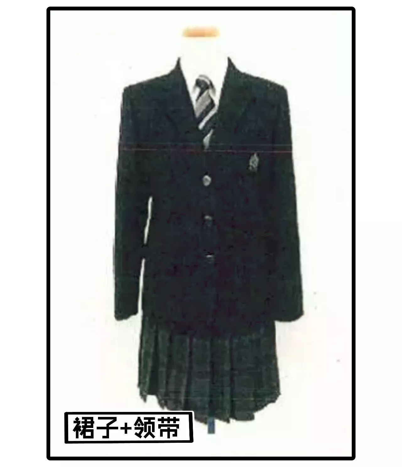 如何成为一名女装大佬,激荡1988开局成为女装大佬