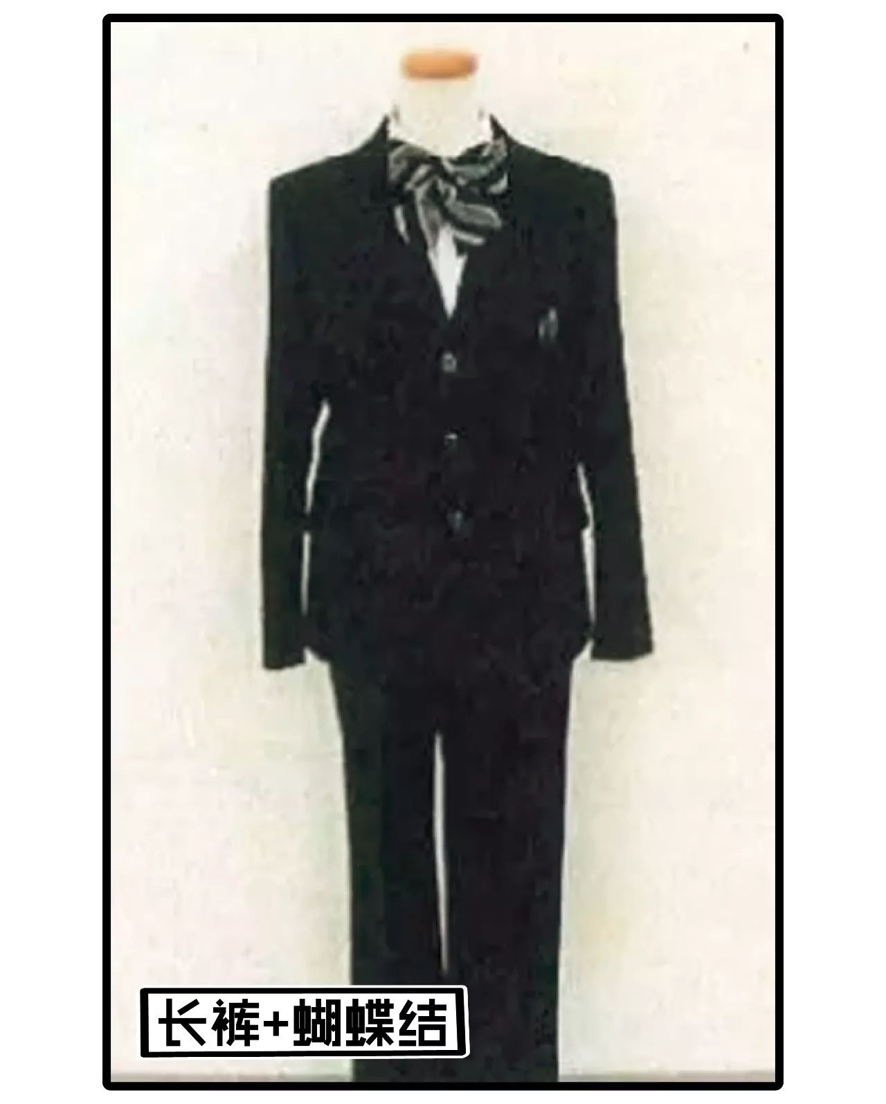 如何成为一名女装大佬,激荡1988开局成为女装大佬