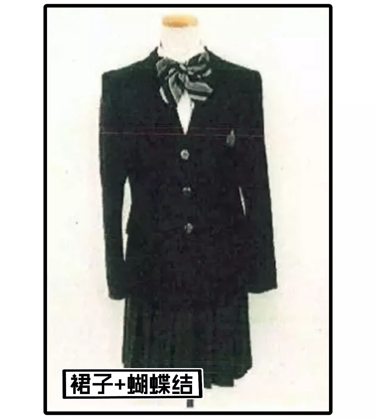 如何成为一名女装大佬,激荡1988开局成为女装大佬