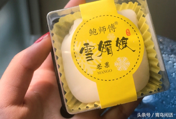 春熙路鲍师傅抖音团购,成都春熙路鲍师傅糕点