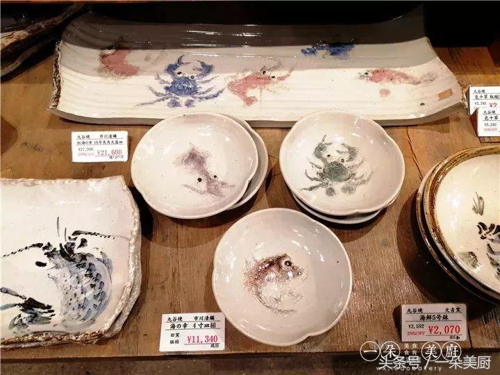 一朵美厨美食最新视频,一朵美厨最新一期