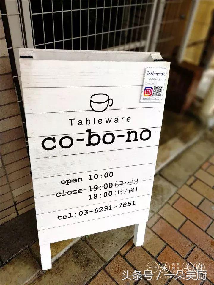 一朵美厨美食最新视频,一朵美厨最新一期