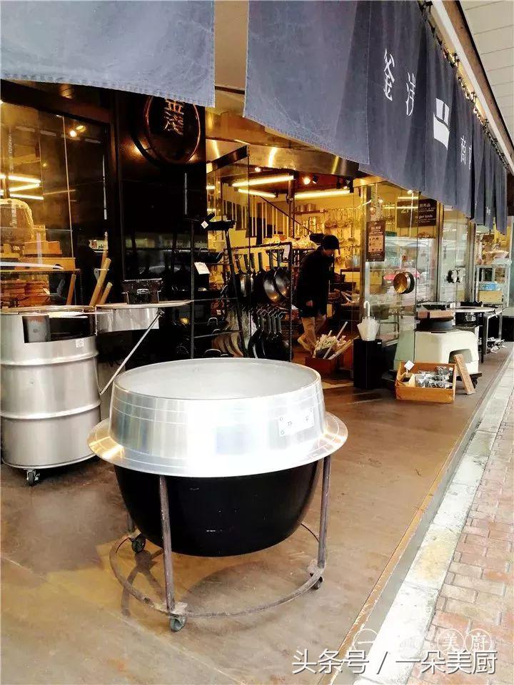 一朵美厨美食最新视频,一朵美厨最新一期