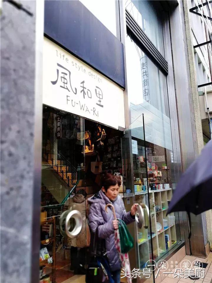 一朵美厨美食最新视频,一朵美厨最新一期