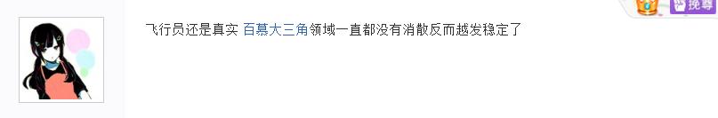 银河战舰kt队,deft2018kt