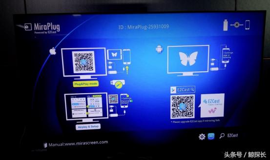 大屏更尽兴！苹果、华为、小米、OPPO、VIVO手机投屏电视方法全解