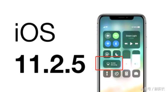 大屏更尽兴！苹果、华为、小米、OPPO、VIVO手机投屏电视方法全解
