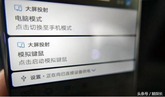 大屏更尽兴！苹果、华为、小米、OPPO、VIVO手机投屏电视方法全解