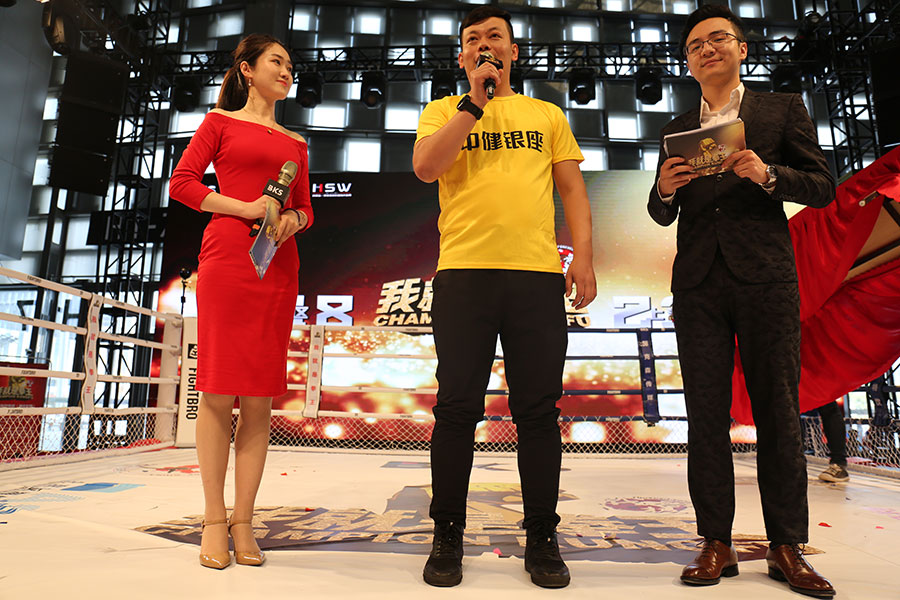 2018我就是拳王上海赛区半决赛,拳新出击