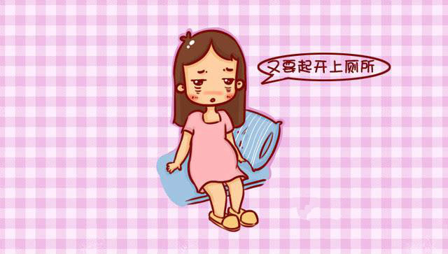 怀孕期间准妈妈出现尿频现象正常吗？