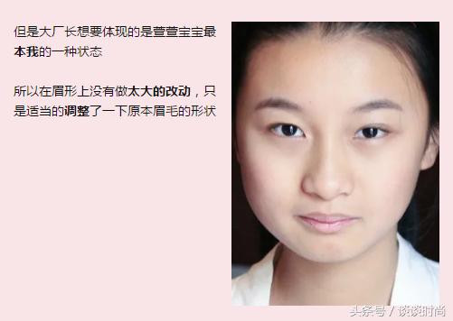 手残眼妆神器,新手也能驾驭的日常眼影