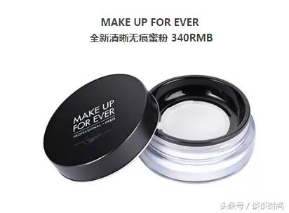 手残眼妆神器,新手也能驾驭的日常眼影