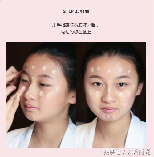 手残眼妆神器,新手也能驾驭的日常眼影