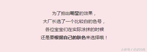 手残眼妆神器,新手也能驾驭的日常眼影