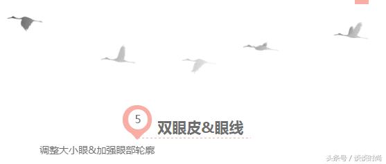 手残眼妆神器,新手也能驾驭的日常眼影