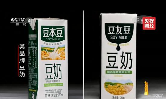315曝光长春杀猪盘,315打假病死猪肉