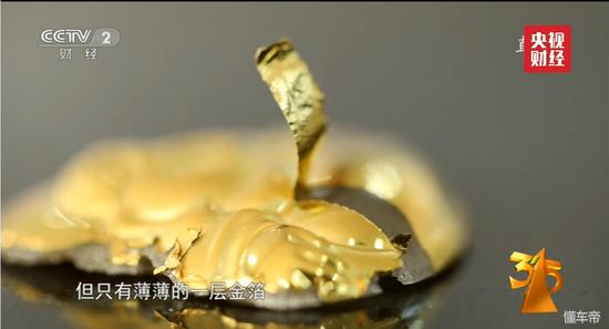 315曝光长春杀猪盘,315打假病死猪肉