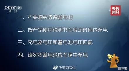 315曝光长春杀猪盘,315打假病死猪肉