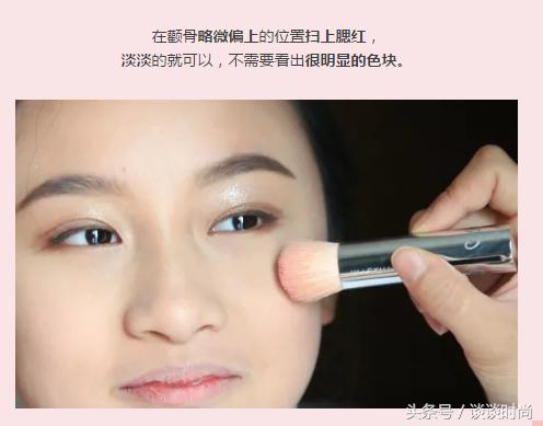 手残眼妆神器,新手也能驾驭的日常眼影