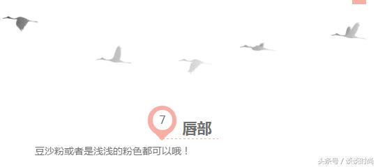 手残眼妆神器,新手也能驾驭的日常眼影