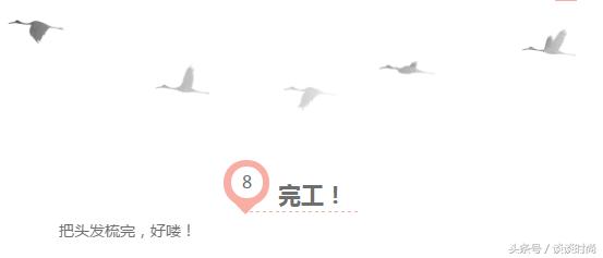 手残眼妆神器,新手也能驾驭的日常眼影