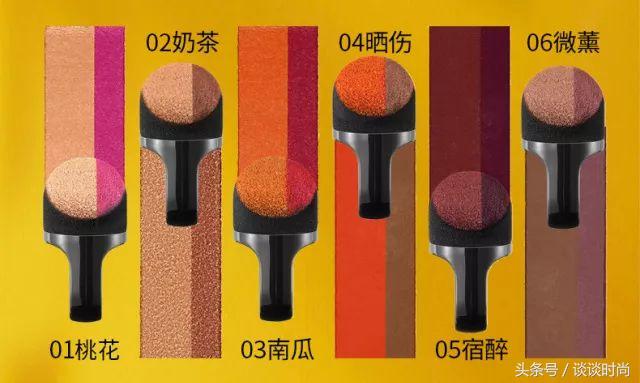 手残眼妆神器,新手也能驾驭的日常眼影