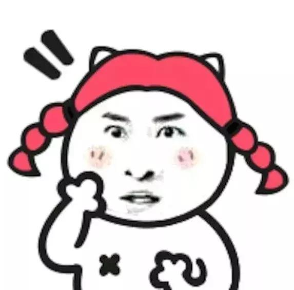 某微昵称暴露了你的秘密,快来看看吧