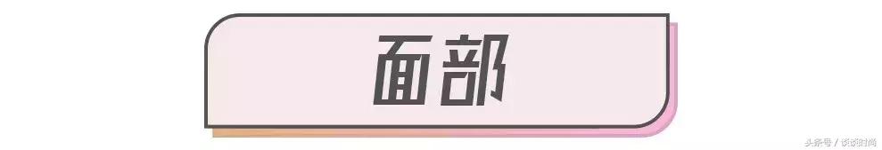 小众又精致又好看的彩妆,最惊艳的小众彩妆