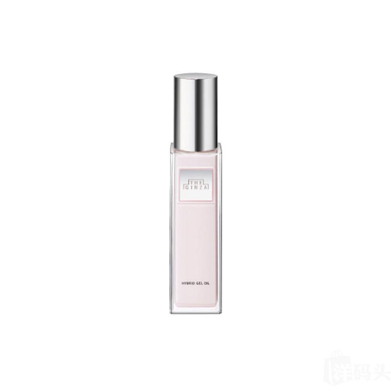 30ml水感精华油,混油大牌精华推荐