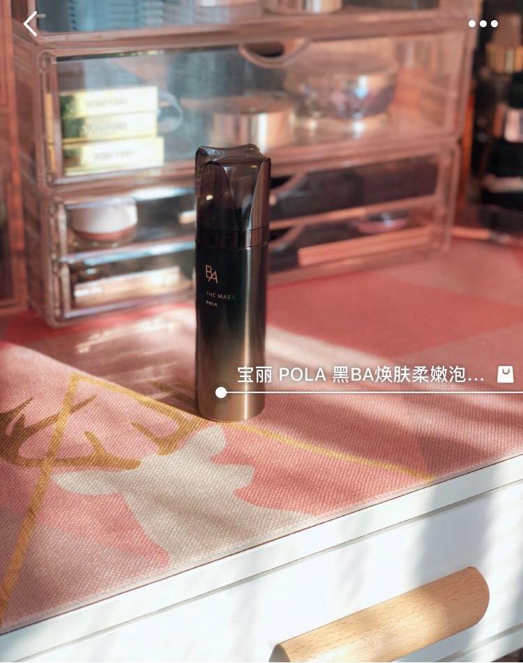 日本cocochiag抗糖小金罐面膜,日本bblab复活草面膜测评