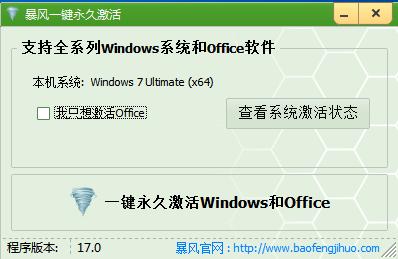 u盘制作启动盘装系统win7和win10,u盘安装win系统全程图解