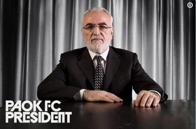 足坛老总,足坛老板