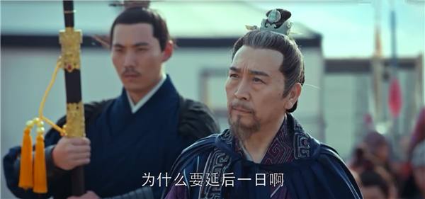 琅琊榜2荀皇后领盒饭,琅琊榜2蒙浅雪拔箭动作