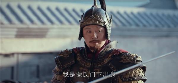 琅琊榜2荀皇后领盒饭,琅琊榜2蒙浅雪拔箭动作