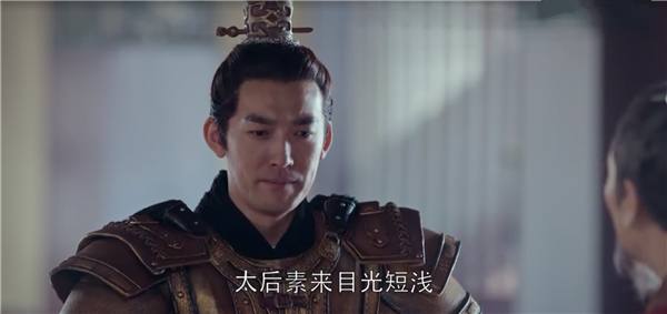 琅琊榜2荀皇后领盒饭,琅琊榜2蒙浅雪拔箭动作