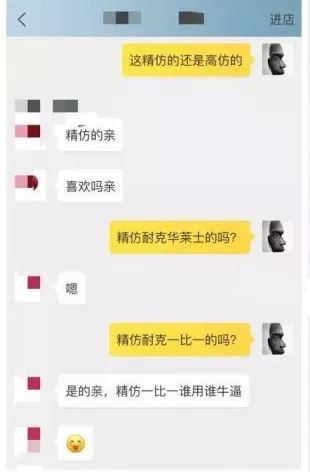 我当职业打假人月入2万的经历,职业打假一个月能挣多少钱
