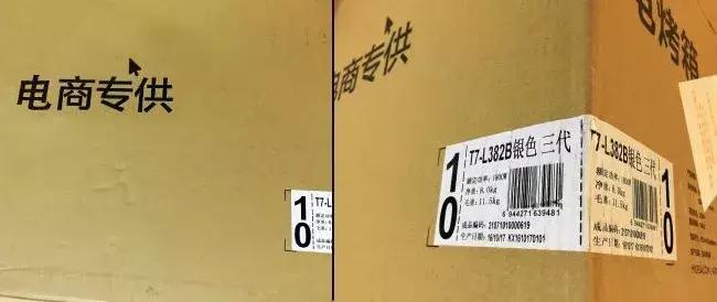 诚信315质量怎样,诚信315销售