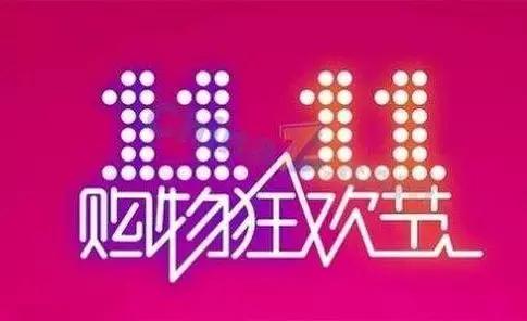 诚信315质量怎样,诚信315销售