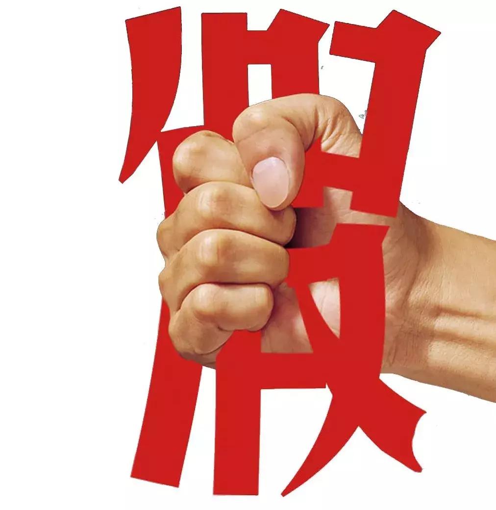 诚信315质量怎样,诚信315销售