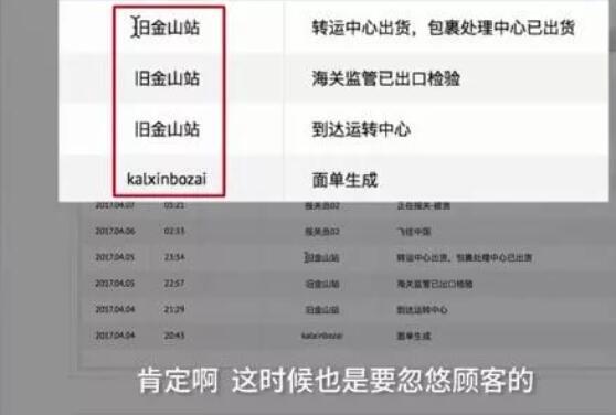 诚信315质量怎样,诚信315销售