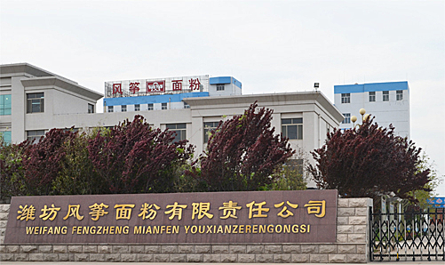 立信承诺书是真的吗,立信承诺书