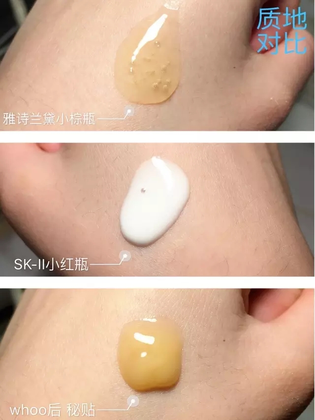 雅诗兰黛小棕瓶madeinuk有塑封吗,雅诗兰黛小棕瓶fa0