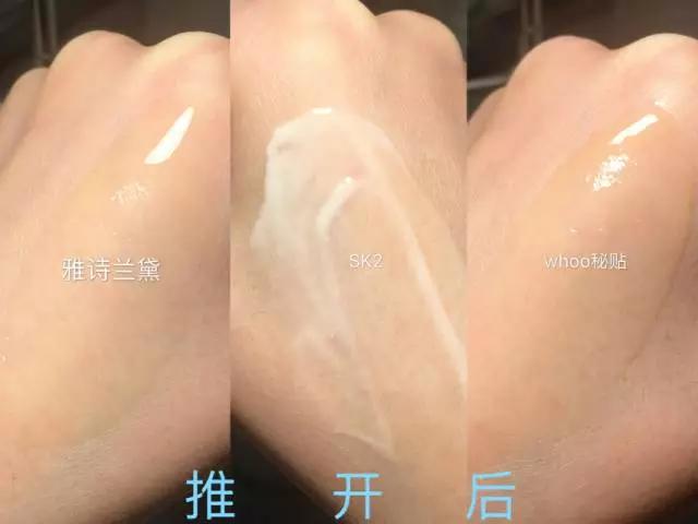 雅诗兰黛小棕瓶madeinuk有塑封吗,雅诗兰黛小棕瓶fa0