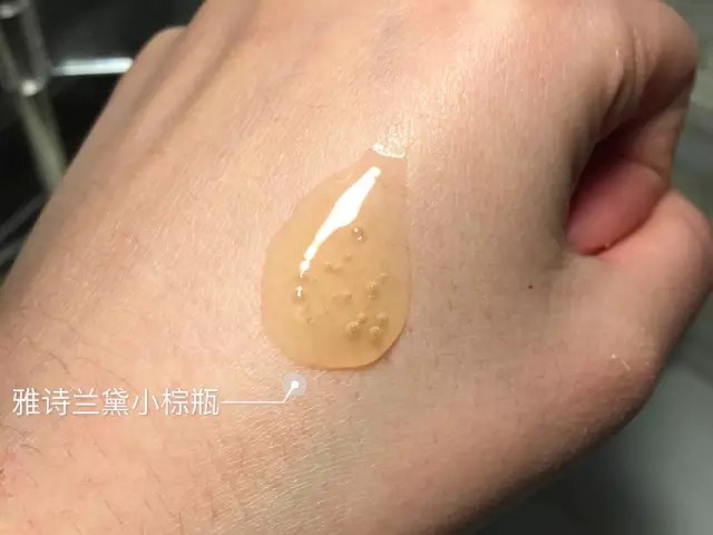 雅诗兰黛小棕瓶madeinuk有塑封吗,雅诗兰黛小棕瓶fa0