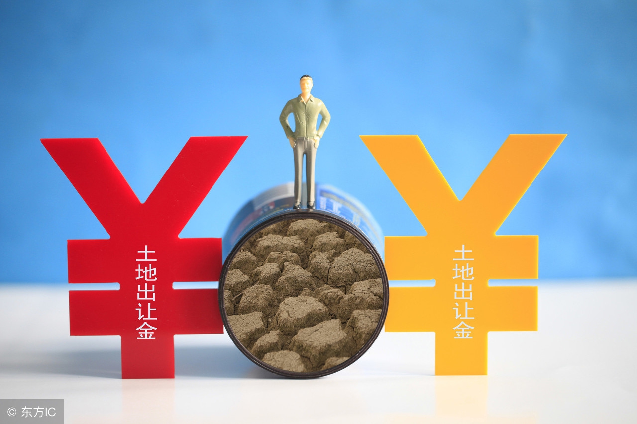 出租土地发票怎么开,土地租赁怎么开免税票