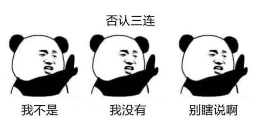 京东六六和解后续,京东六六现在怎么样了