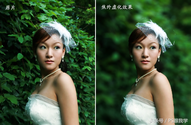 ps中图片周围虚化蒙版要怎么做,如何用ps做照片的景深合成