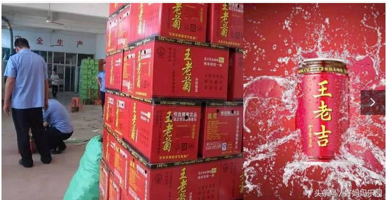 315假货曝光名单假农药,315打假曝光假货你知道多少