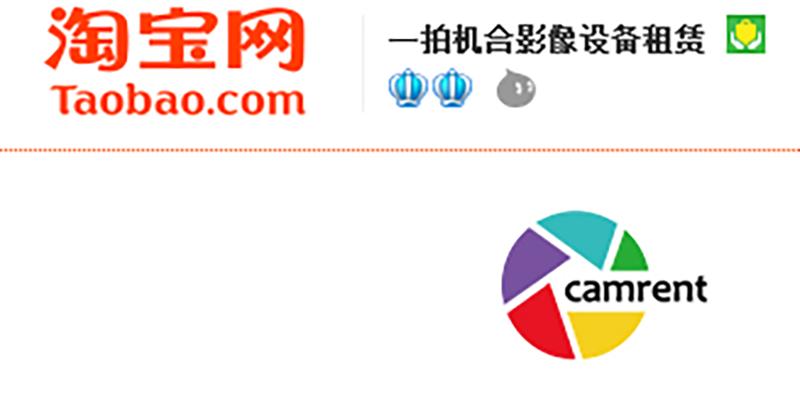 索尼Rx1r2六天五晚慢游新加坡——环球影城篇